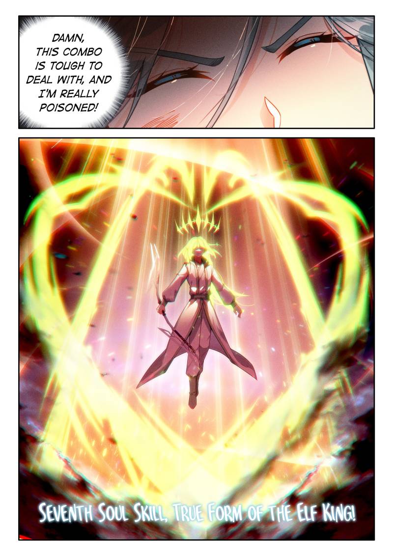 Soul Land IV - The Ultimate Combat Chapter 516 page 3 - Chapter 516: Elf King (1)
