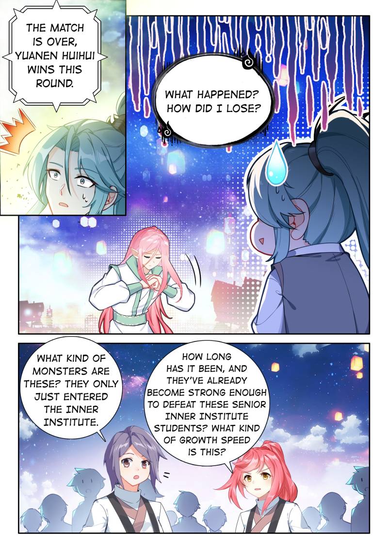 Soul Land IV - The Ultimate Combat Chapter 517 page 7 - Chapter 517: Elf King (2