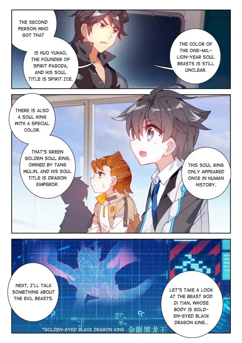 Soul Land IV - The Ultimate Combat Chapter 52 page 5 - Chapter 52