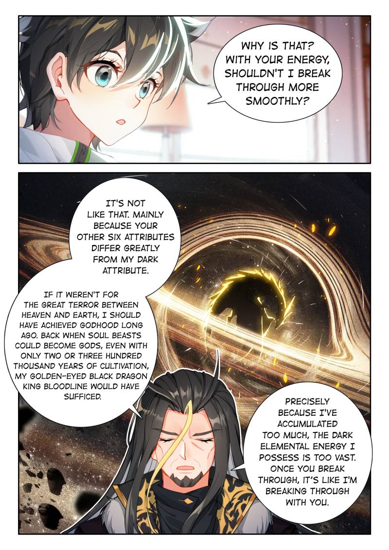 Soul Land IV - The Ultimate Combat Chapter 532 page 11 - Chapter 532: The Beast God's Slough