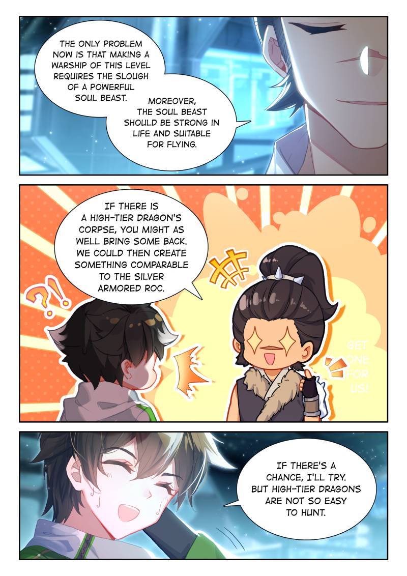 Soul Land IV - The Ultimate Combat Chapter 532 page 2 - Chapter 532: The Beast God's Slough
