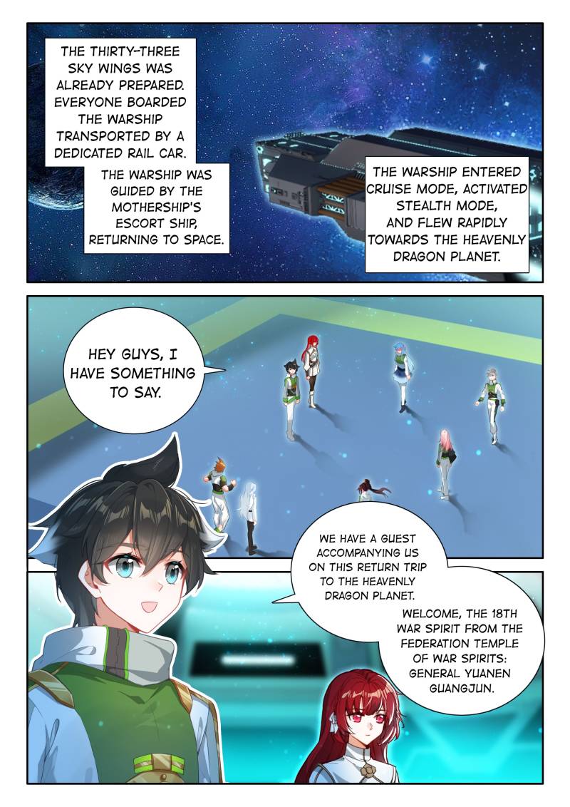 Soul Land IV - The Ultimate Combat Chapter 537 page 15 - Chapter 537: Yuanen Guangjun