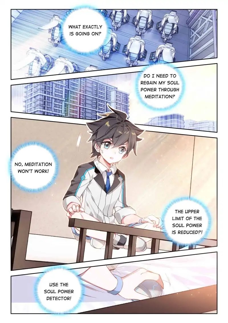 Soul Land IV - The Ultimate Combat Chapter 54 page 5 - Chapter 54: Martial Soul Fusion Ability