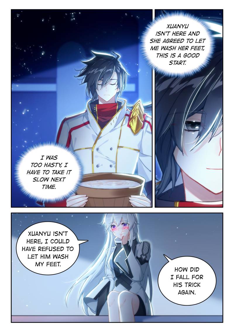 Soul Land IV - The Ultimate Combat Chapter 548 page 6 - Chapter 548: 548 We Are All Alone (2)