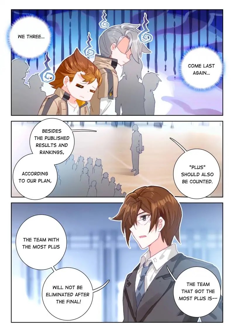Soul Land IV - The Ultimate Combat Chapter 55 page 12 - Chapter 55