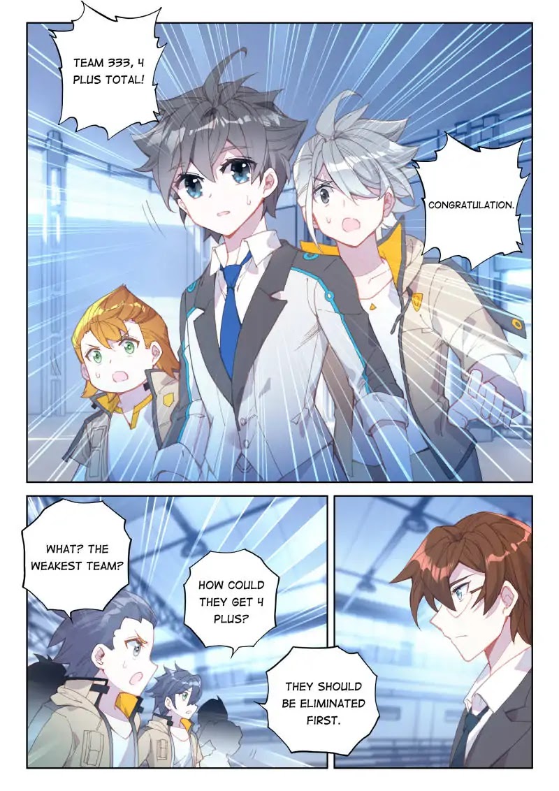 Soul Land IV - The Ultimate Combat Chapter 55 page 13 - Chapter 55