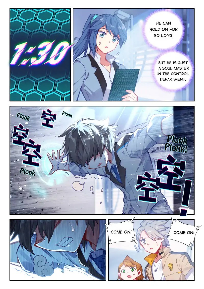 Soul Land IV - The Ultimate Combat Chapter 55 page 5 - Chapter 55
