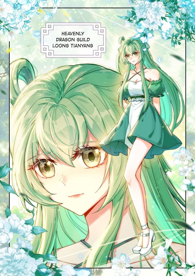 Soul Land IV - The Ultimate Combat Chapter 555 page 12 - Chapter 555: Tianyang Lake