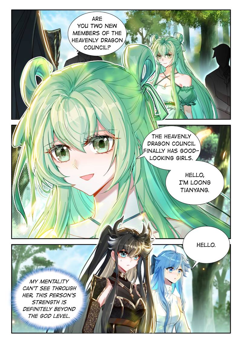 Soul Land IV - The Ultimate Combat Chapter 555 page 13 - Chapter 555: Tianyang Lake