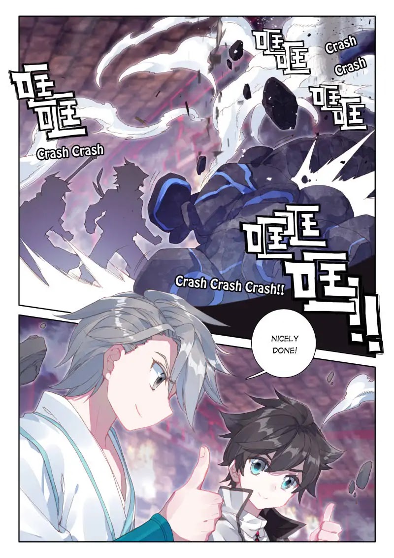 Soul Land IV - The Ultimate Combat Chapter 56 page 14 - Chapter 56: The Maze
