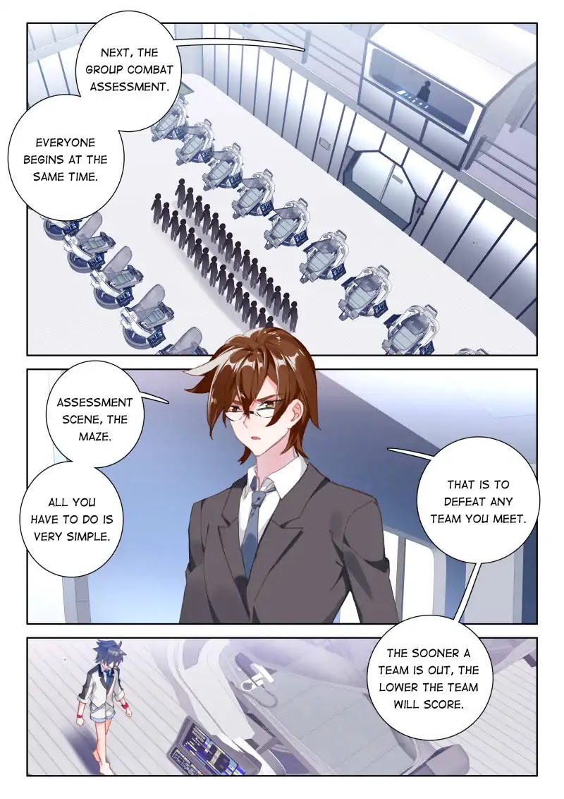 Soul Land IV - The Ultimate Combat Chapter 56 page 2 - Chapter 56: The Maze