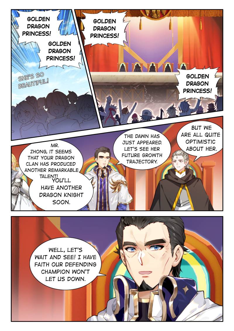 Soul Land IV - The Ultimate Combat Chapter 560 page 12 - Chapter 560: Invitational Tournament