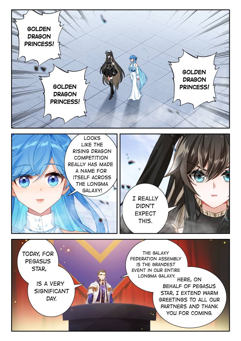 Soul Land IV - The Ultimate Combat Chapter 560 page 13 - Chapter 560: Invitational Tournament