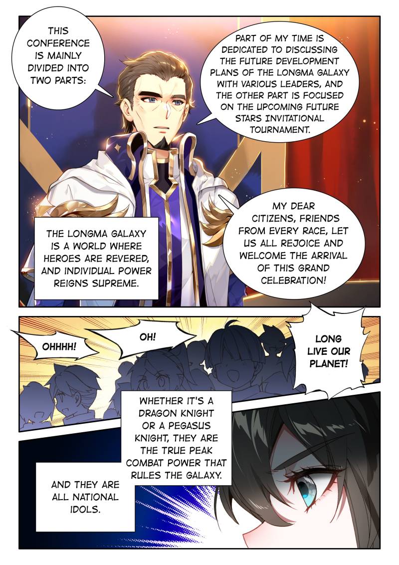 Soul Land IV - The Ultimate Combat Chapter 560 page 14 - Chapter 560: Invitational Tournament