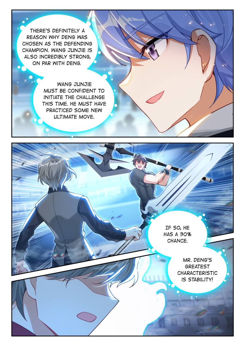 Soul Land IV - The Ultimate Combat Chapter 562 page 8 - Chapter 562: Pegasus Qi