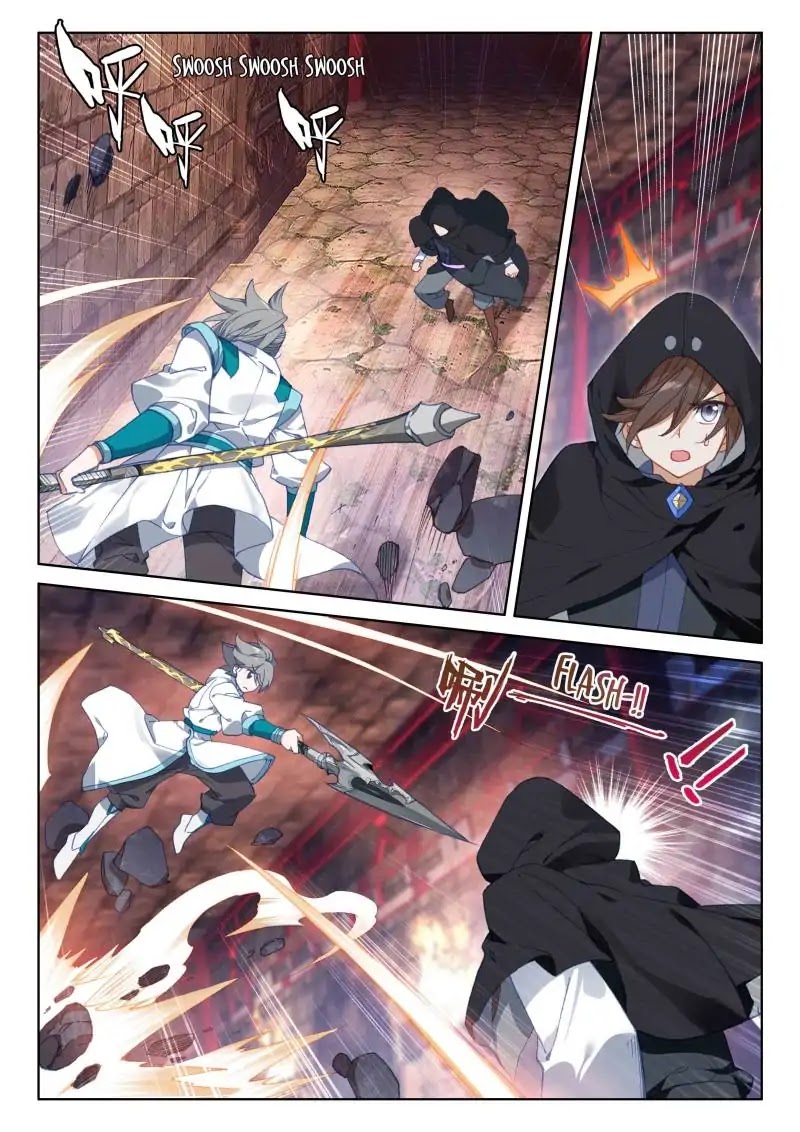 Soul Land IV - The Ultimate Combat Chapter 58 page 7 - Chapter 58: Ultimate Fighting