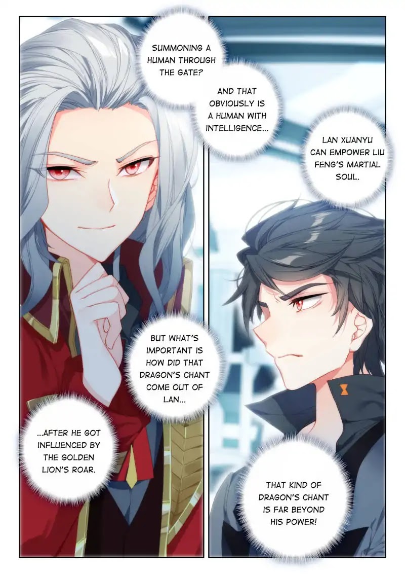 Soul Land IV - The Ultimate Combat Chapter 60 page 3 - Chapter 60: The Evaluation Ends