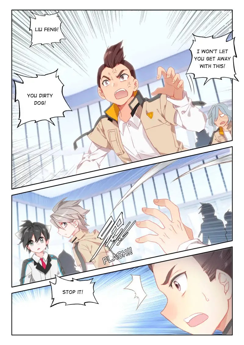 Soul Land IV - The Ultimate Combat Chapter 60 page 7 - Chapter 60: The Evaluation Ends