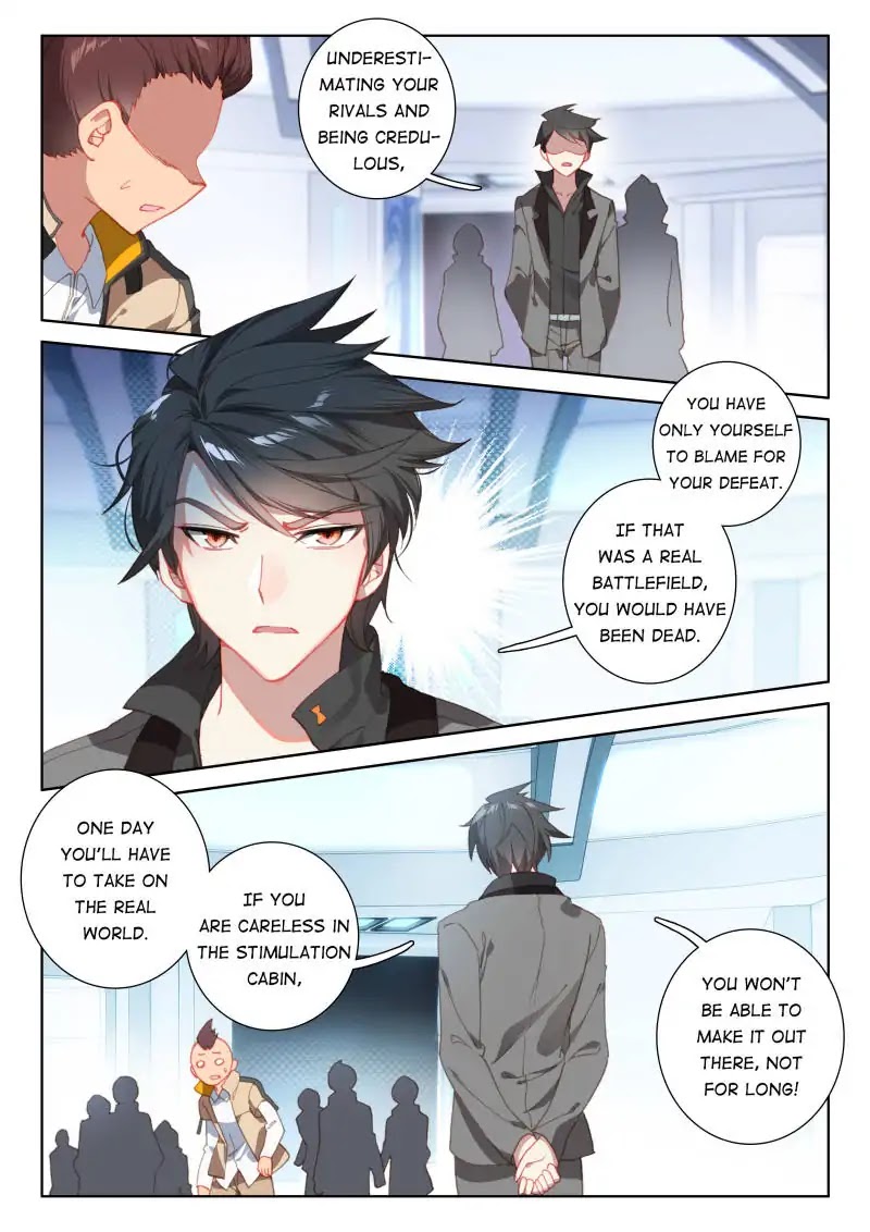 Soul Land IV - The Ultimate Combat Chapter 60 page 8 - Chapter 60: The Evaluation Ends