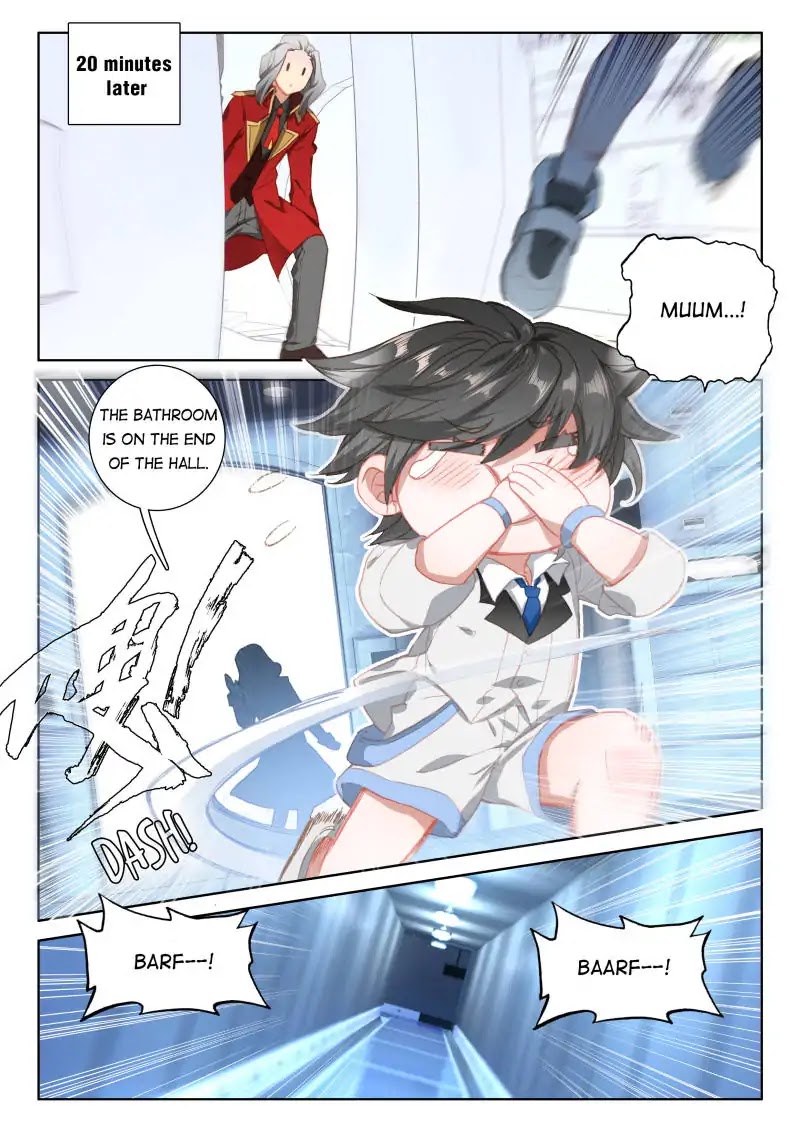 Soul Land IV - The Ultimate Combat Chapter 62 page 5 - Chapter 62: Space Warship
