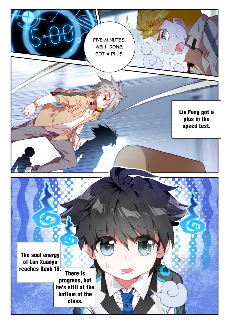 Soul Land IV - The Ultimate Combat Chapter 64 page 4 - Chapter 64