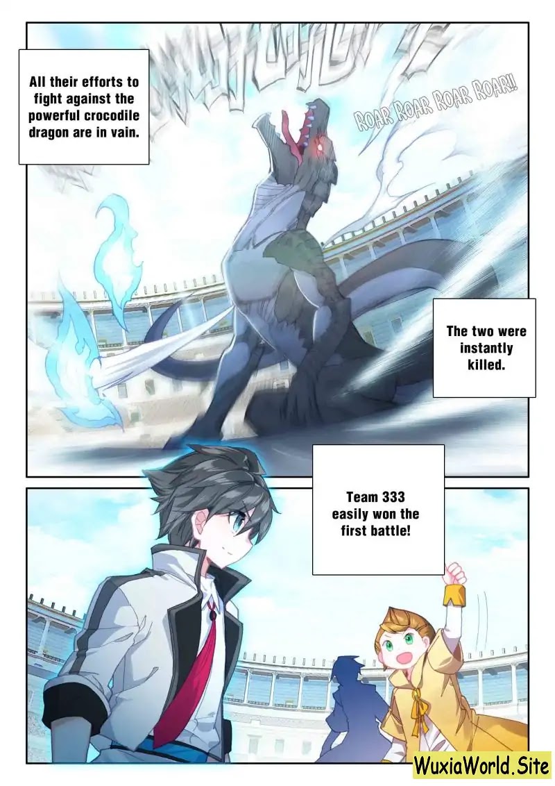 Soul Land IV - The Ultimate Combat Chapter 65 page 16 - Chapter 65: Summoning the Crocodile Dragon