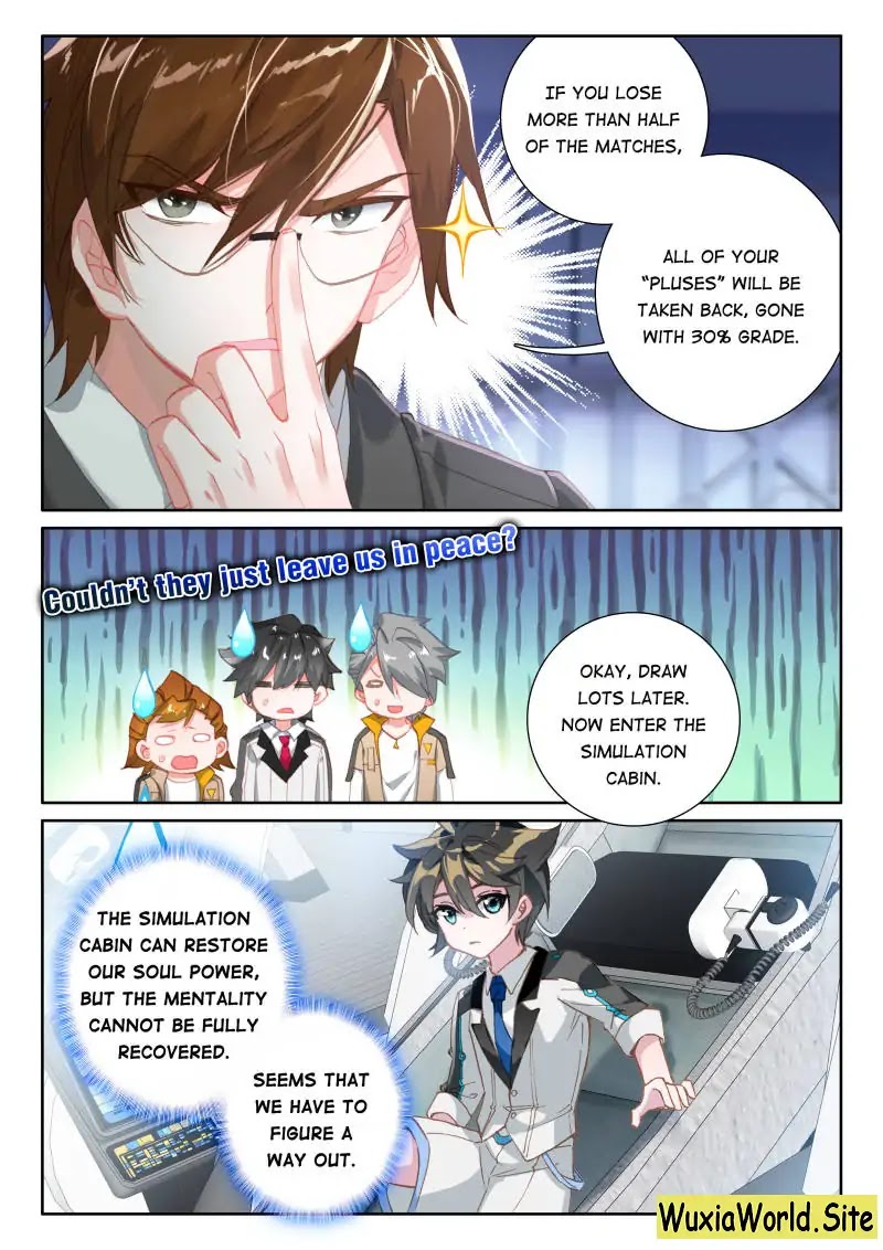 Soul Land IV - The Ultimate Combat Chapter 65 page 3 - Chapter 65: Summoning the Crocodile Dragon