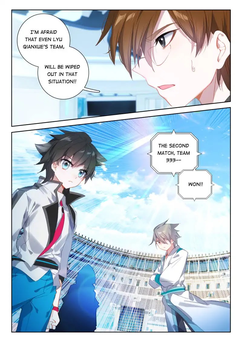 Soul Land IV - The Ultimate Combat Chapter 66 page 16 - Chapter 66