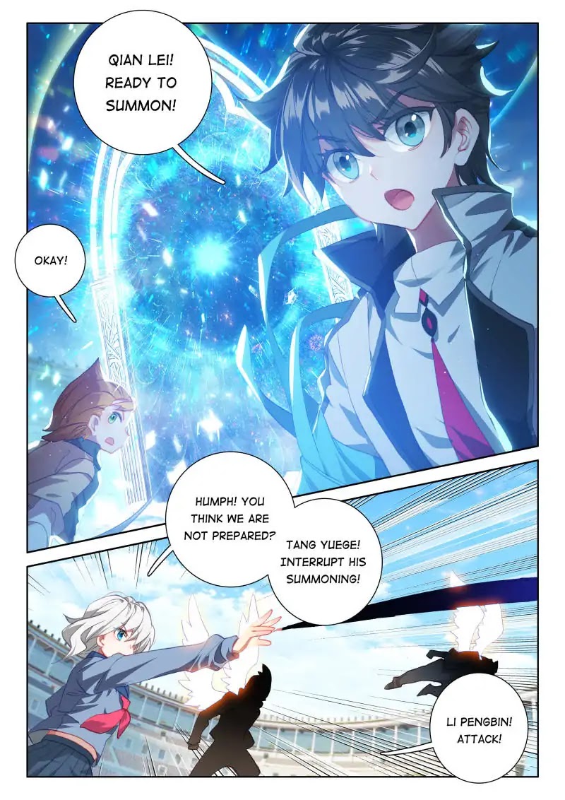 Soul Land IV - The Ultimate Combat Chapter 66 page 3 - Chapter 66