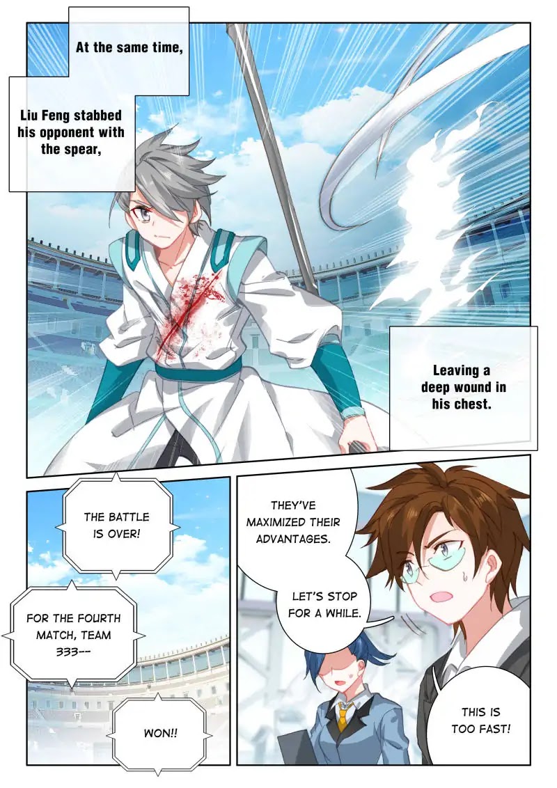Soul Land IV - The Ultimate Combat Chapter 67 page 15 - Chapter 67