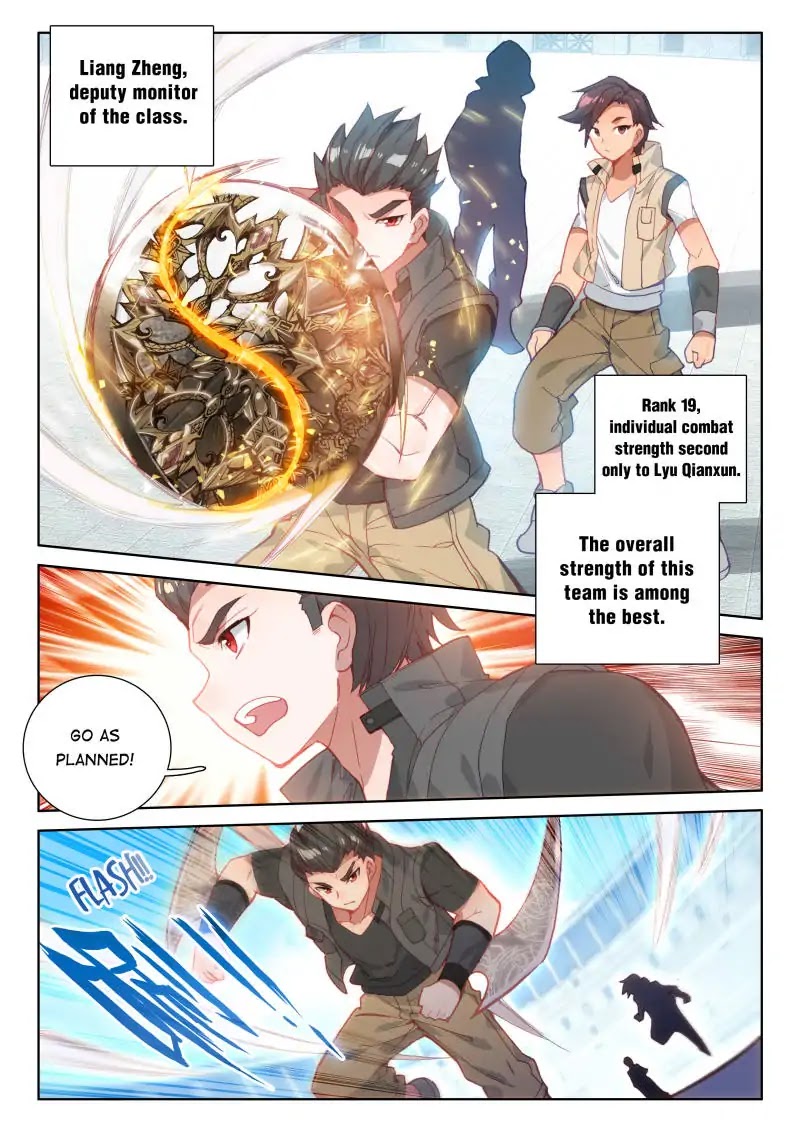 Soul Land IV - The Ultimate Combat Chapter 68 page 4 - Chapter 68