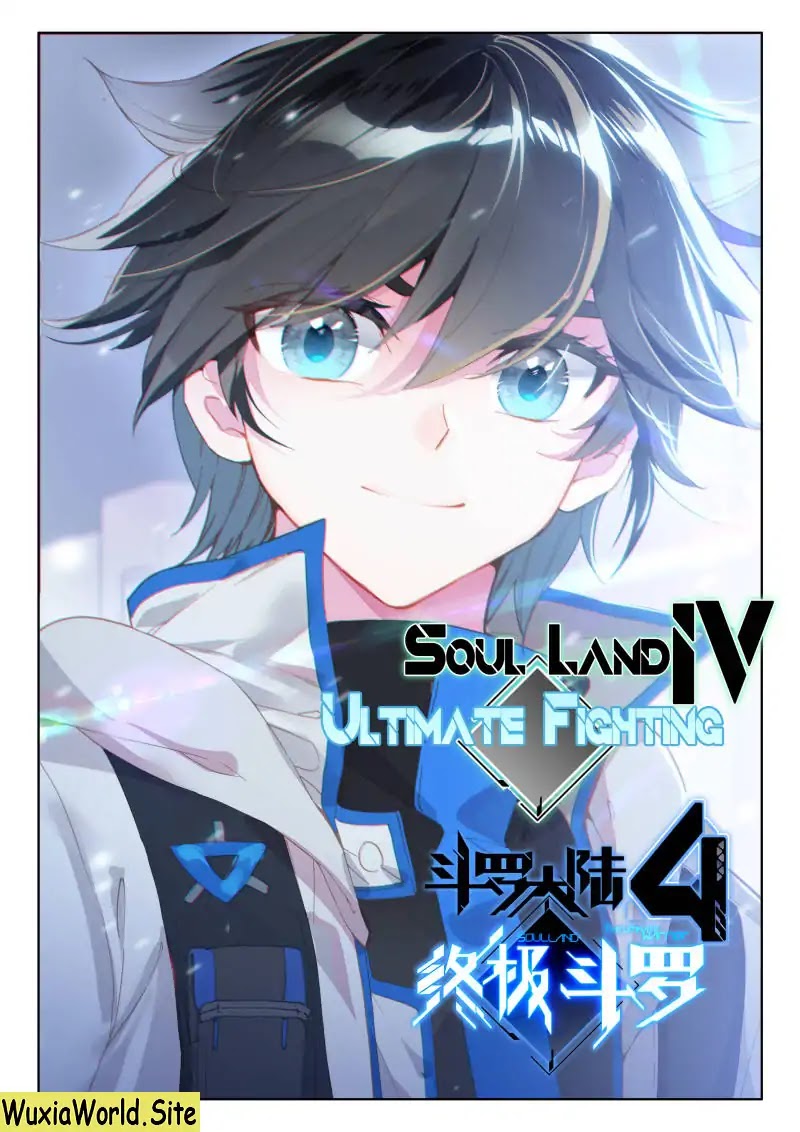 Soul Land IV - The Ultimate Combat Chapter 72 page 1 - Chapter 72