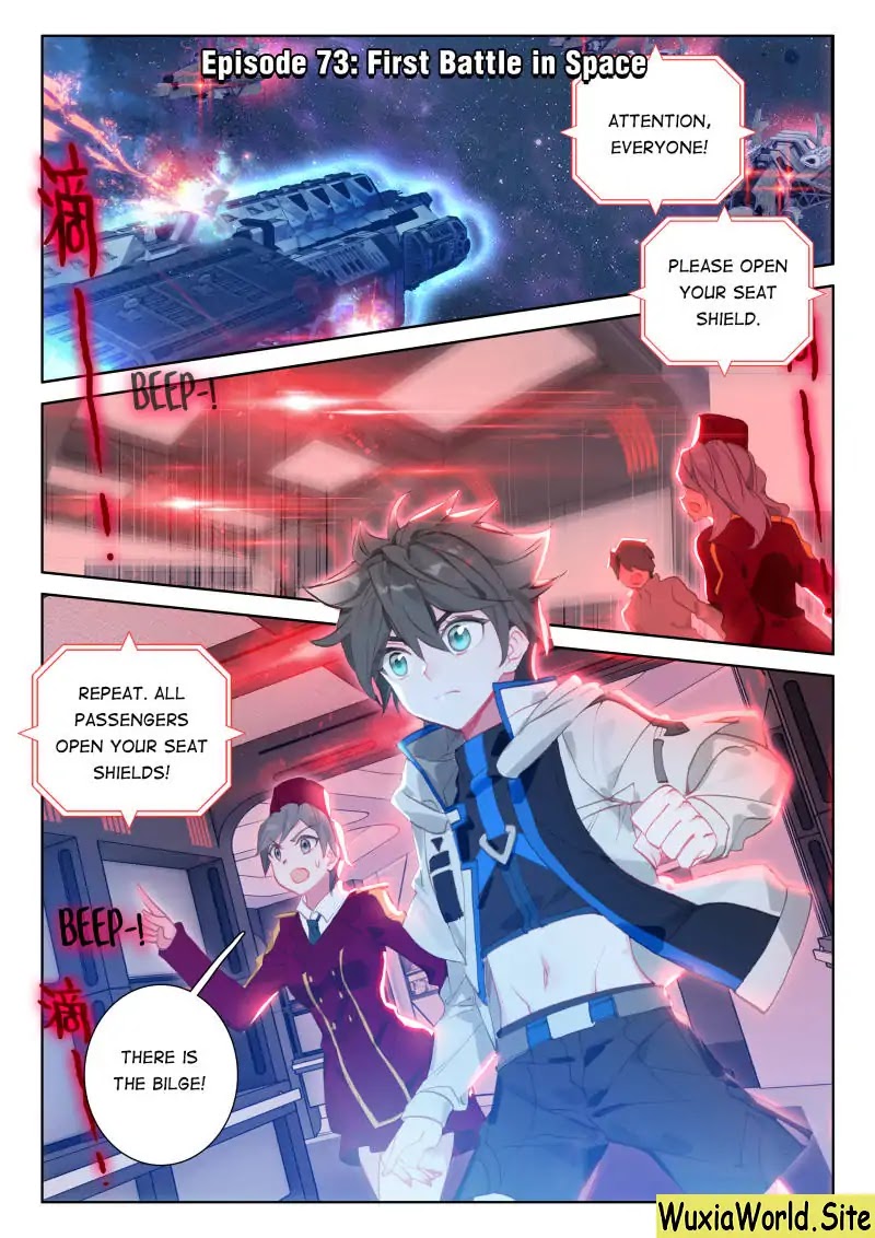 Soul Land IV - The Ultimate Combat Chapter 73 page 1 - Chapter 73: First Battle in Space