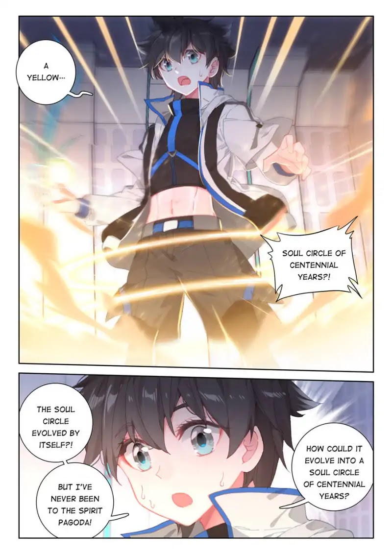 Soul Land IV - The Ultimate Combat Chapter 82 page 13 - Chapter 82: Double Bloods