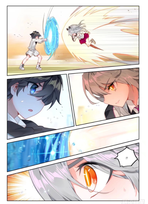 Soul Land IV - The Ultimate Combat Chapter 9 page 14 - Chapter 9