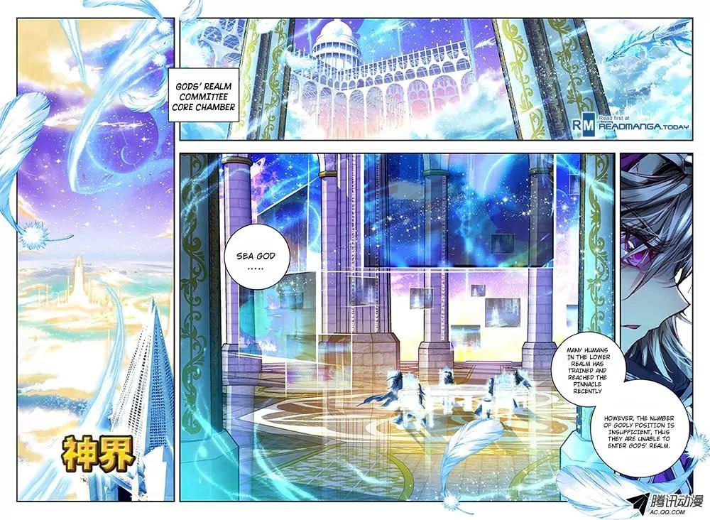 Soul Land - Legend of The Gods' Realm Chapter 1 page 2 - Chapter 1