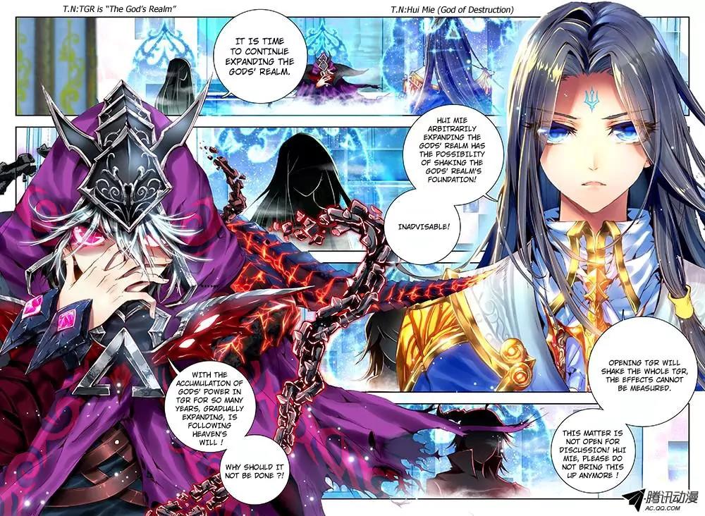 Soul Land - Legend of The Gods' Realm Chapter 1 page 3 - Chapter 1