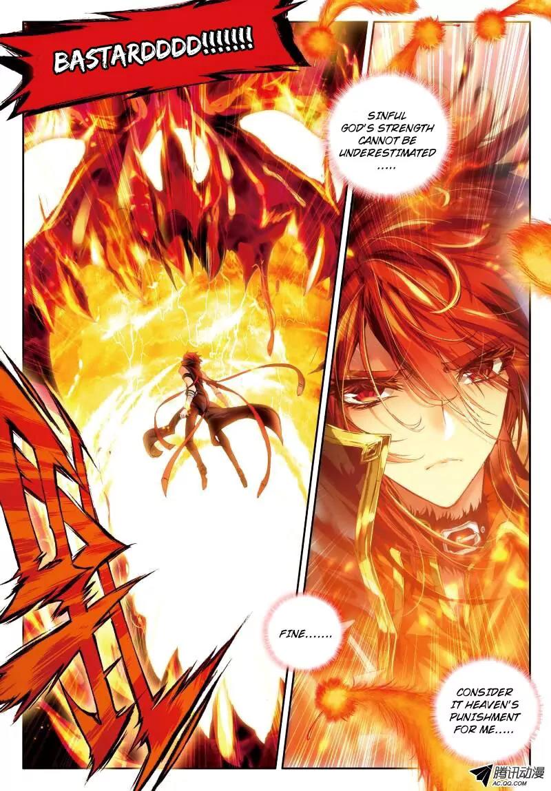 Soul Land - Legend of The Gods' Realm Chapter 12 page 4 - Chapter 12