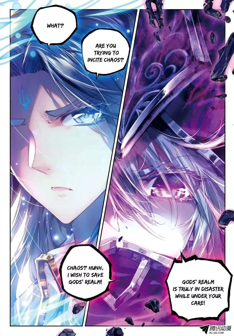 Soul Land - Legend of The Gods' Realm Chapter 14 page 7 - Chapter 14
