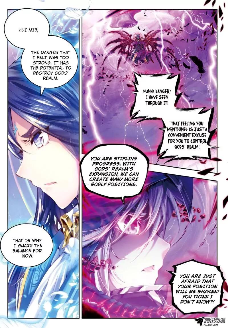 Soul Land - Legend of The Gods' Realm Chapter 14 page 8 - Chapter 14