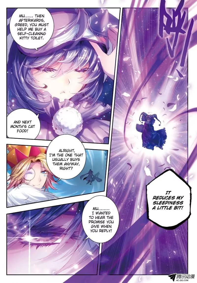 Soul Land - Legend of The Gods' Realm Chapter 15 page 6 - Chapter 15