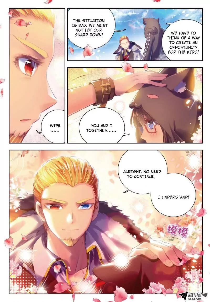 Soul Land - Legend of The Gods' Realm Chapter 16 page 6 - Chapter 16