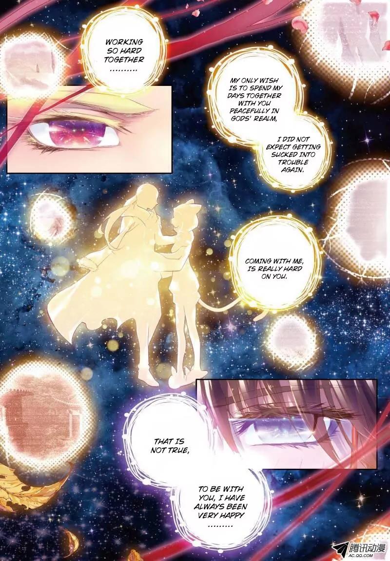 Soul Land - Legend of The Gods' Realm Chapter 16 page 7 - Chapter 16