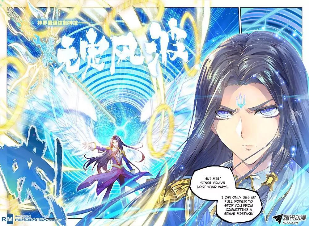 Soul Land - Legend of The Gods' Realm Chapter 18 page 9 - Chapter 18