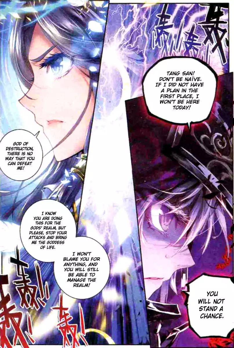 Soul Land - Legend of The Gods' Realm Chapter 19 page 6 - Chapter 19