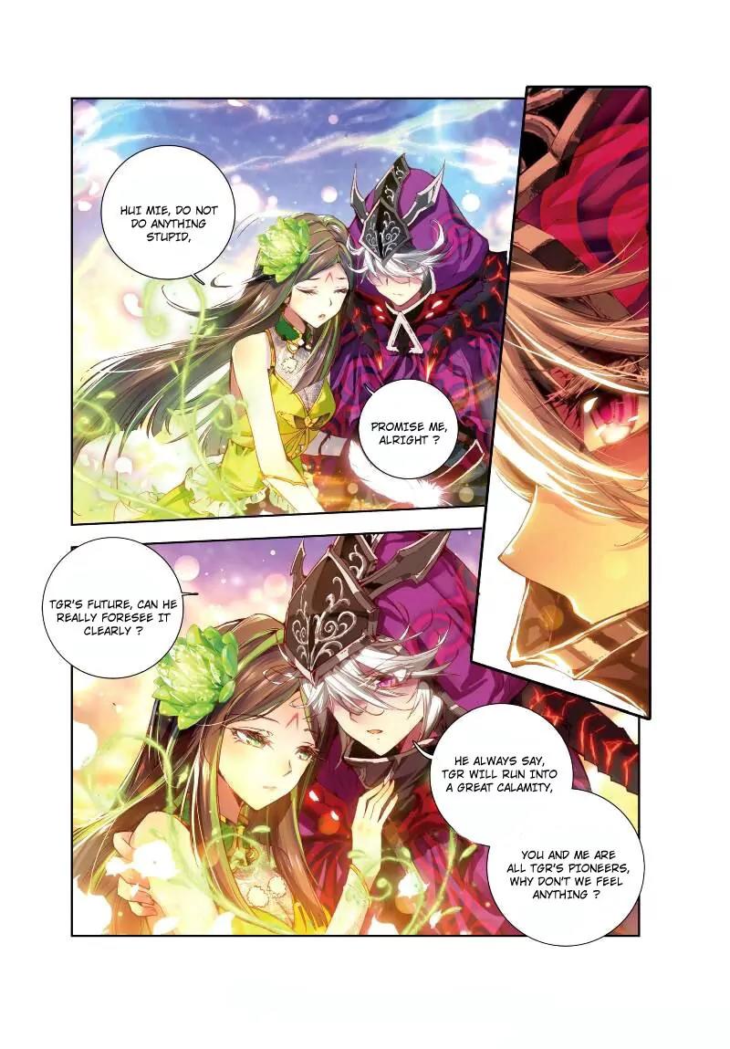 Soul Land - Legend of The Gods' Realm Chapter 2 page 6 - Chapter 2