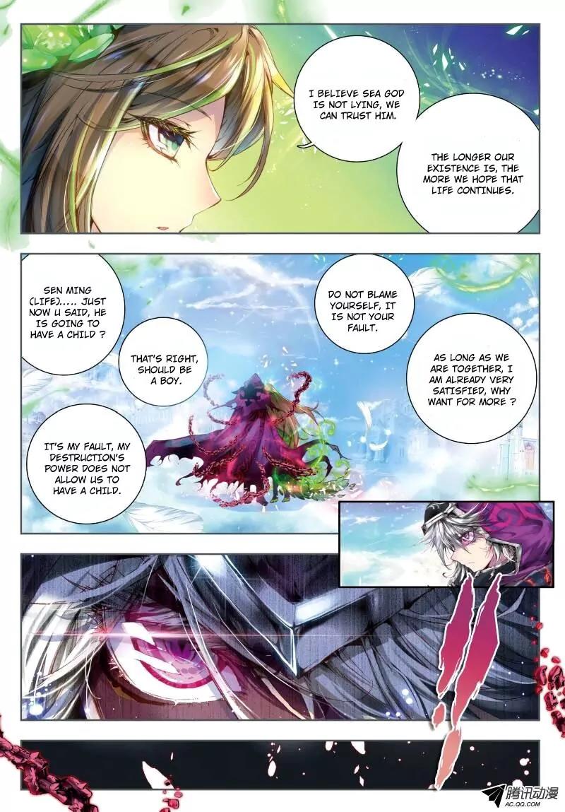 Soul Land - Legend of The Gods' Realm Chapter 2 page 7 - Chapter 2