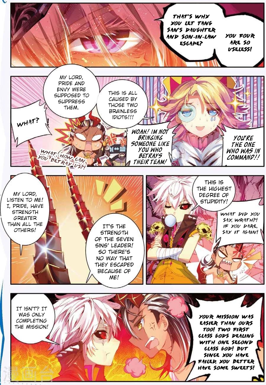 Soul Land - Legend of The Gods' Realm Chapter 21 page 16 - Chapter 21