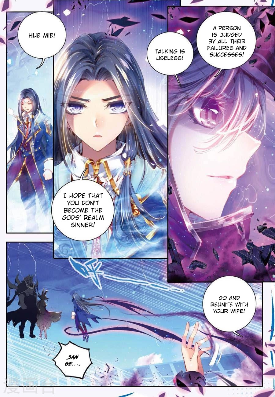 Soul Land - Legend of The Gods' Realm Chapter 21 page 9 - Chapter 21