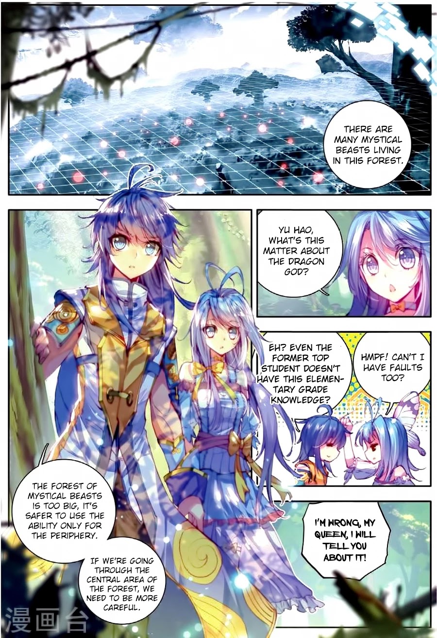 Soul Land - Legend of The Gods' Realm Chapter 22 page 11 - Chapter 22